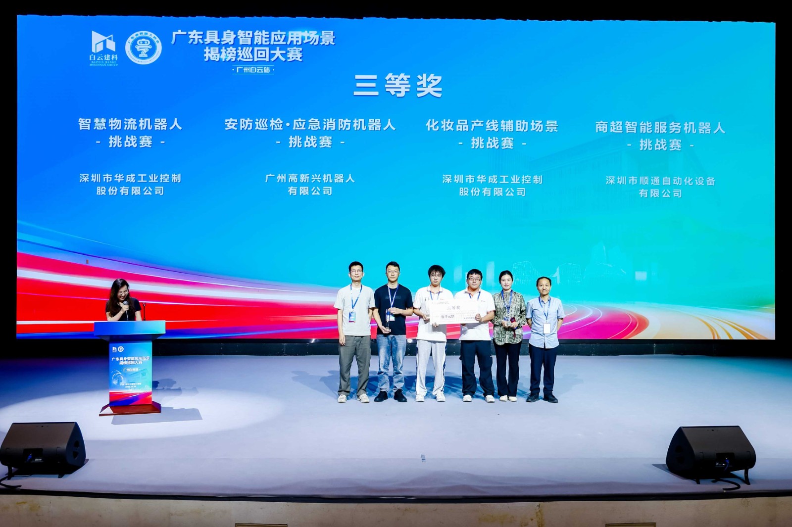 HE_S0091-opq4682554171_副本_副本.jpg HE_S0091-opq4682554171_副本_副本.jpg